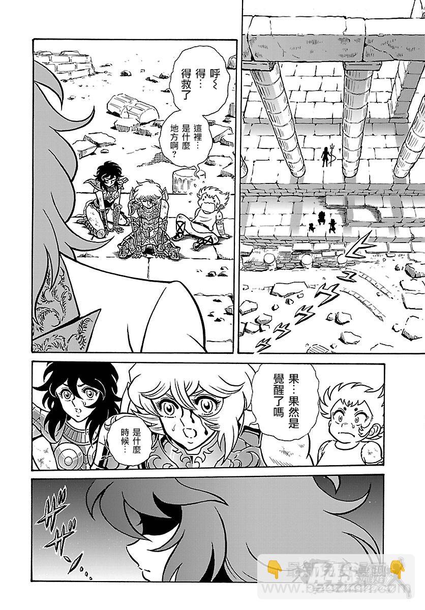 第01话39