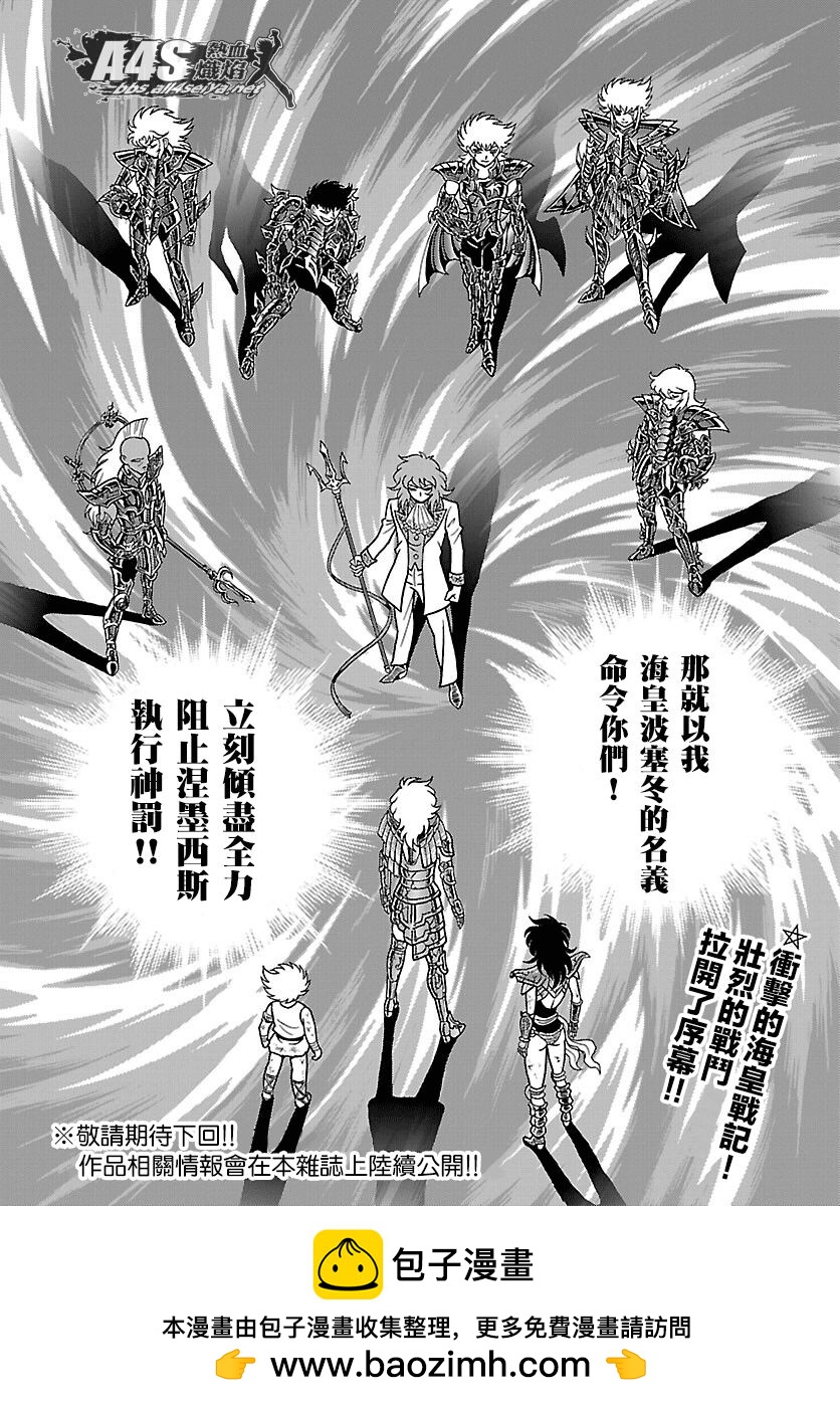 第01话42