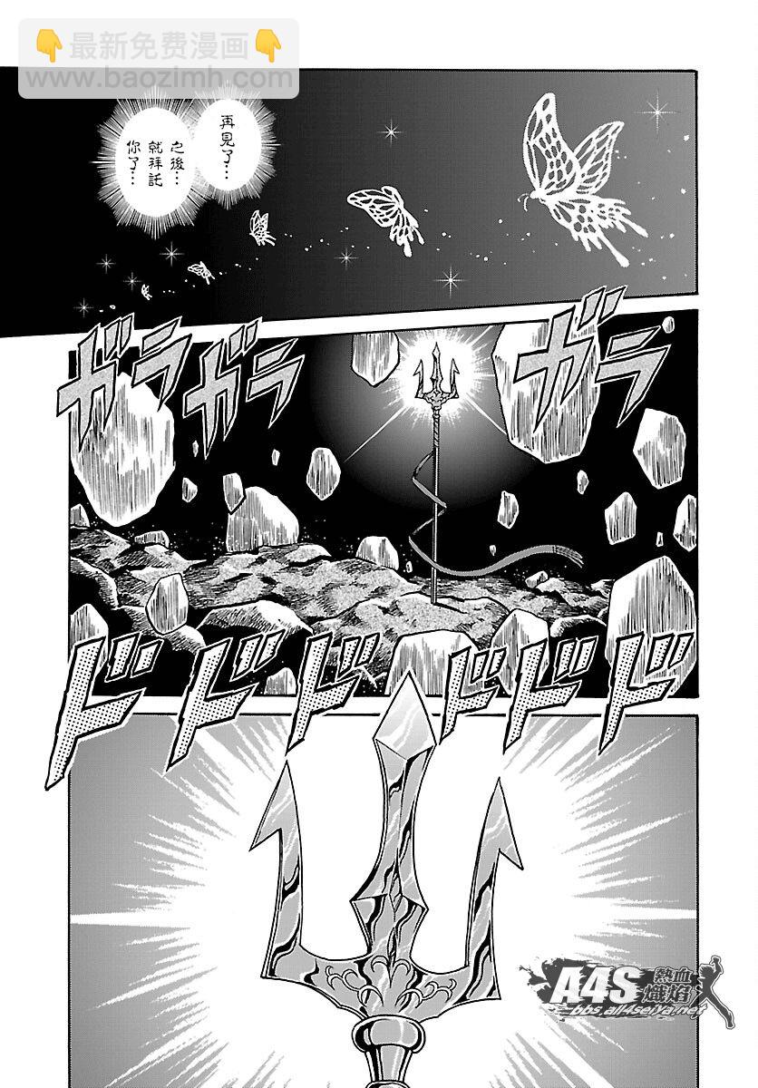 第01话9