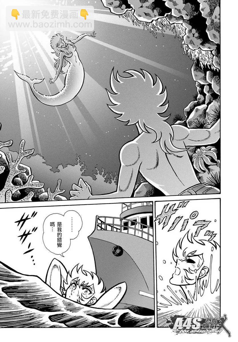 第08话27