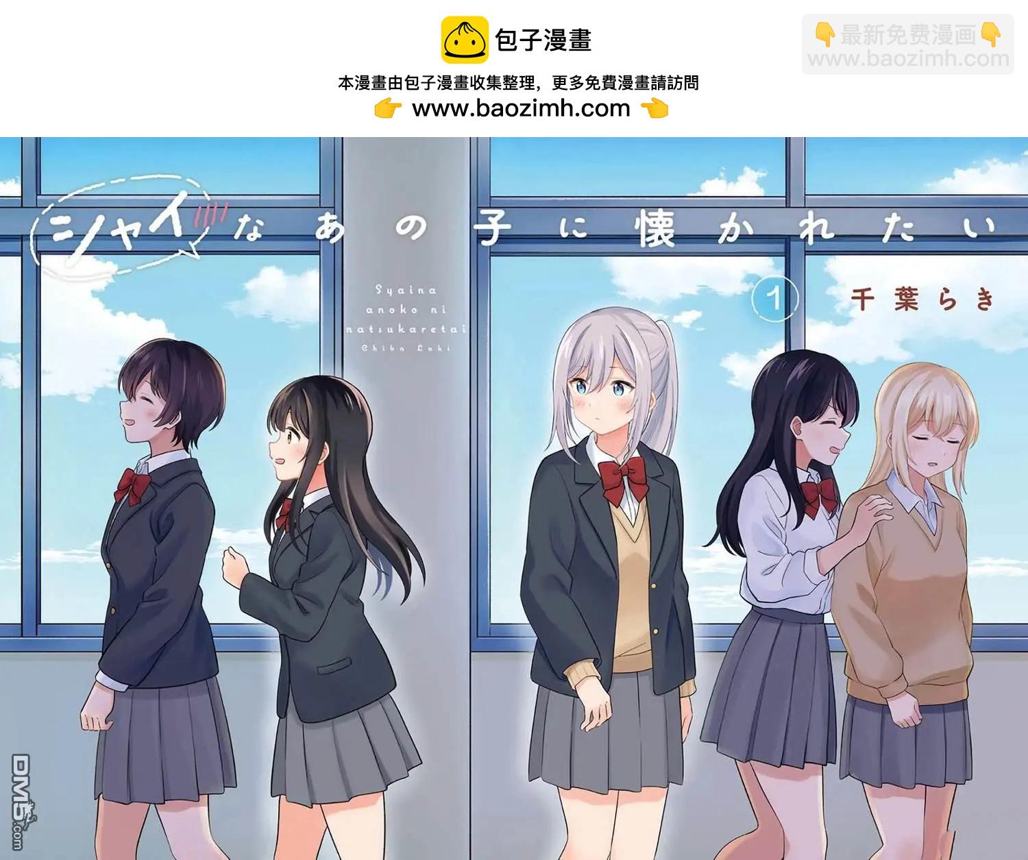 01卷附录1