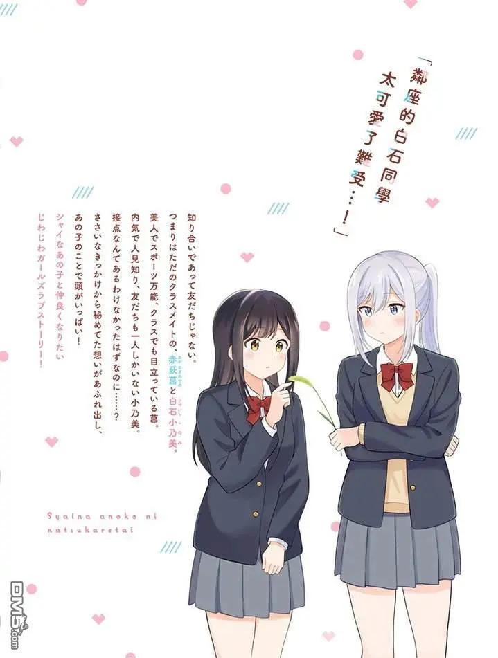 01卷附录10