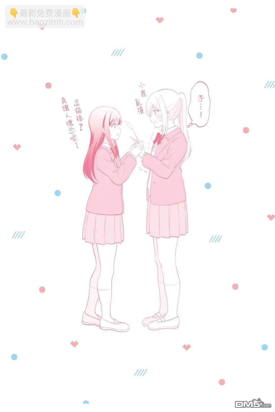 01卷附录11