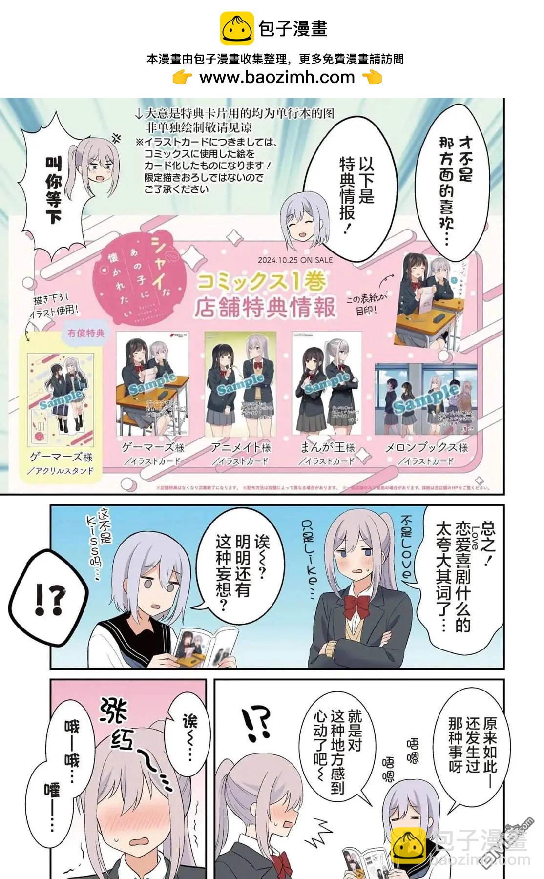 01卷附录15