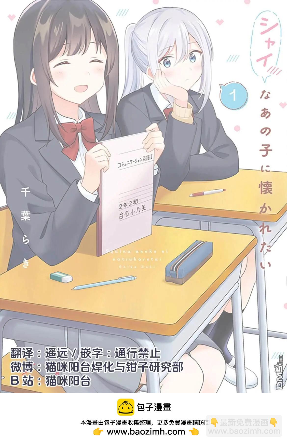 01卷附录17