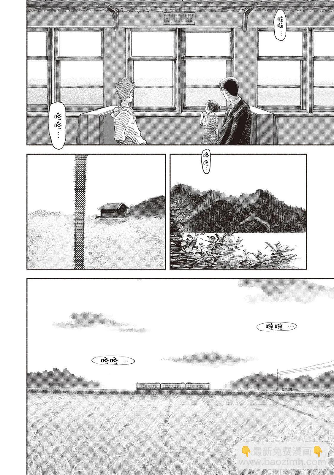 第05话17