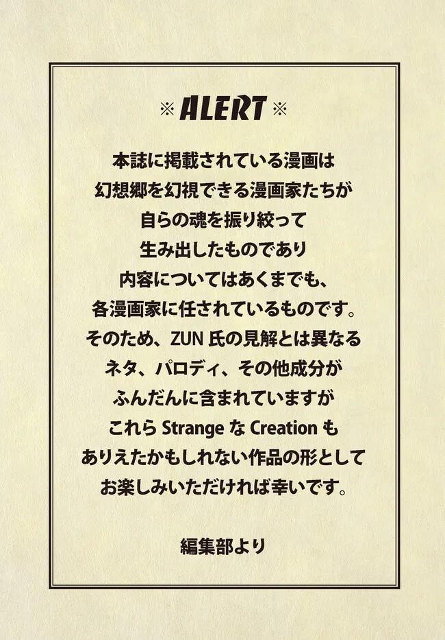 第01话0
