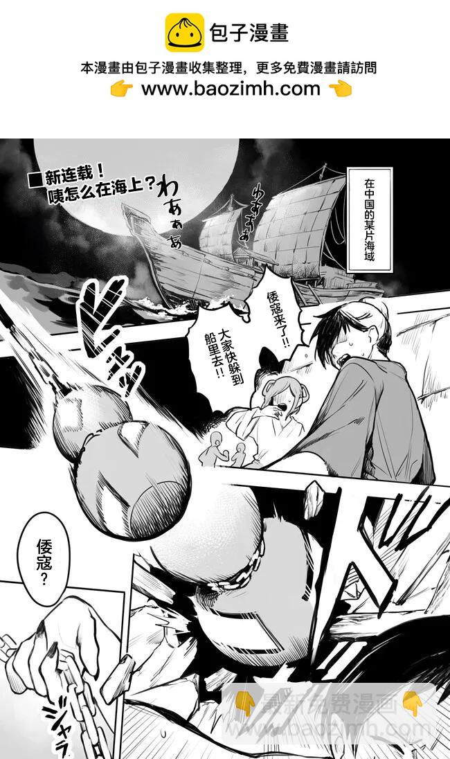 第01话1