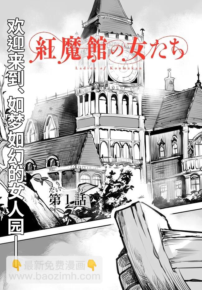 第01话19