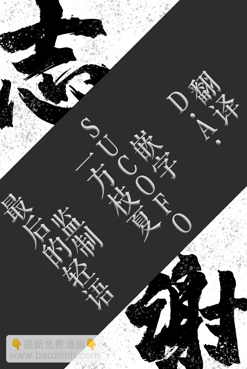 第01话37