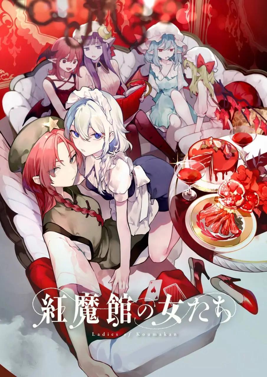 第04话0
