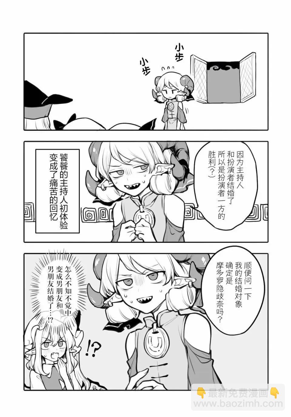 第04话18