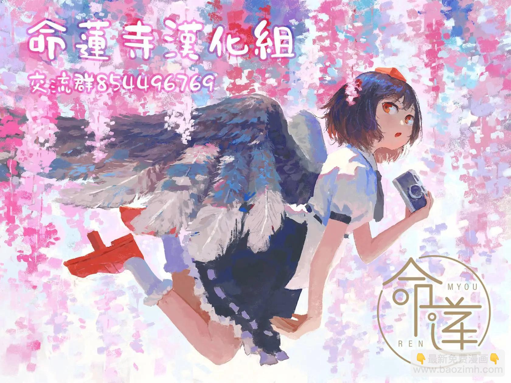 第04话22