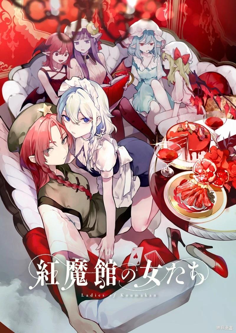 第07话0