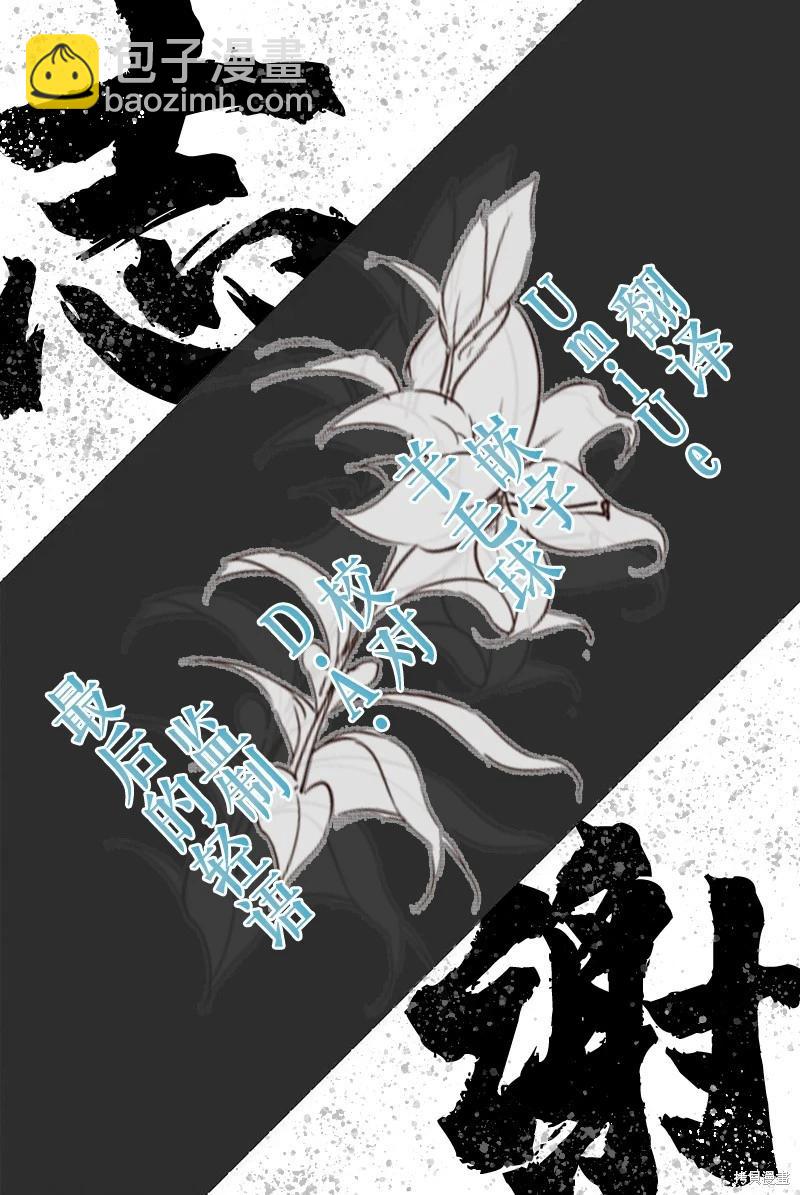 第07话17