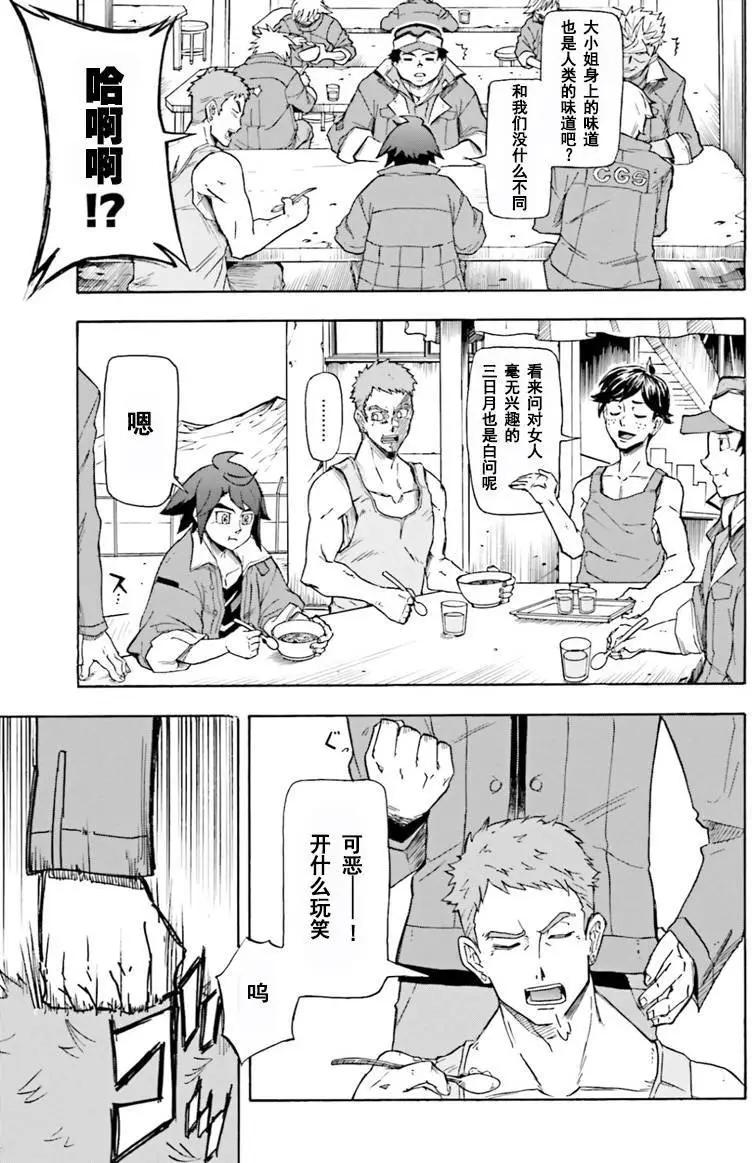 第01回10