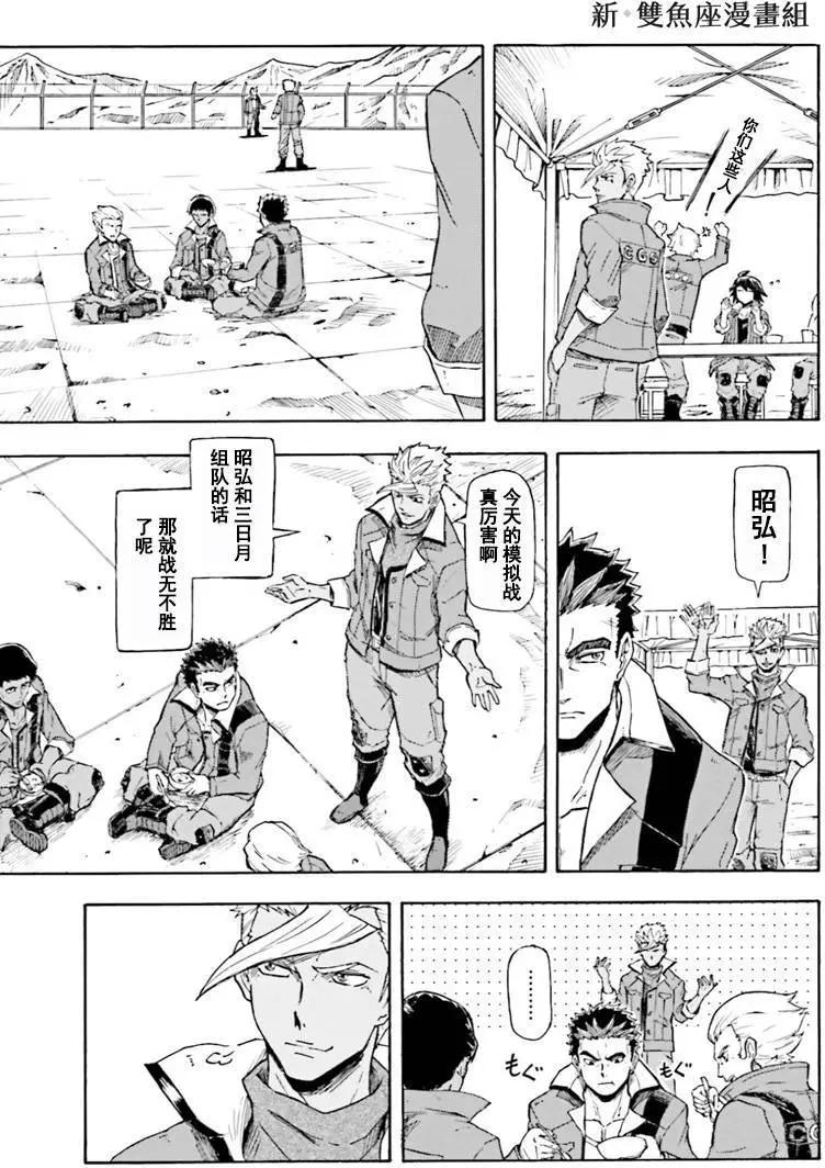 第01回14