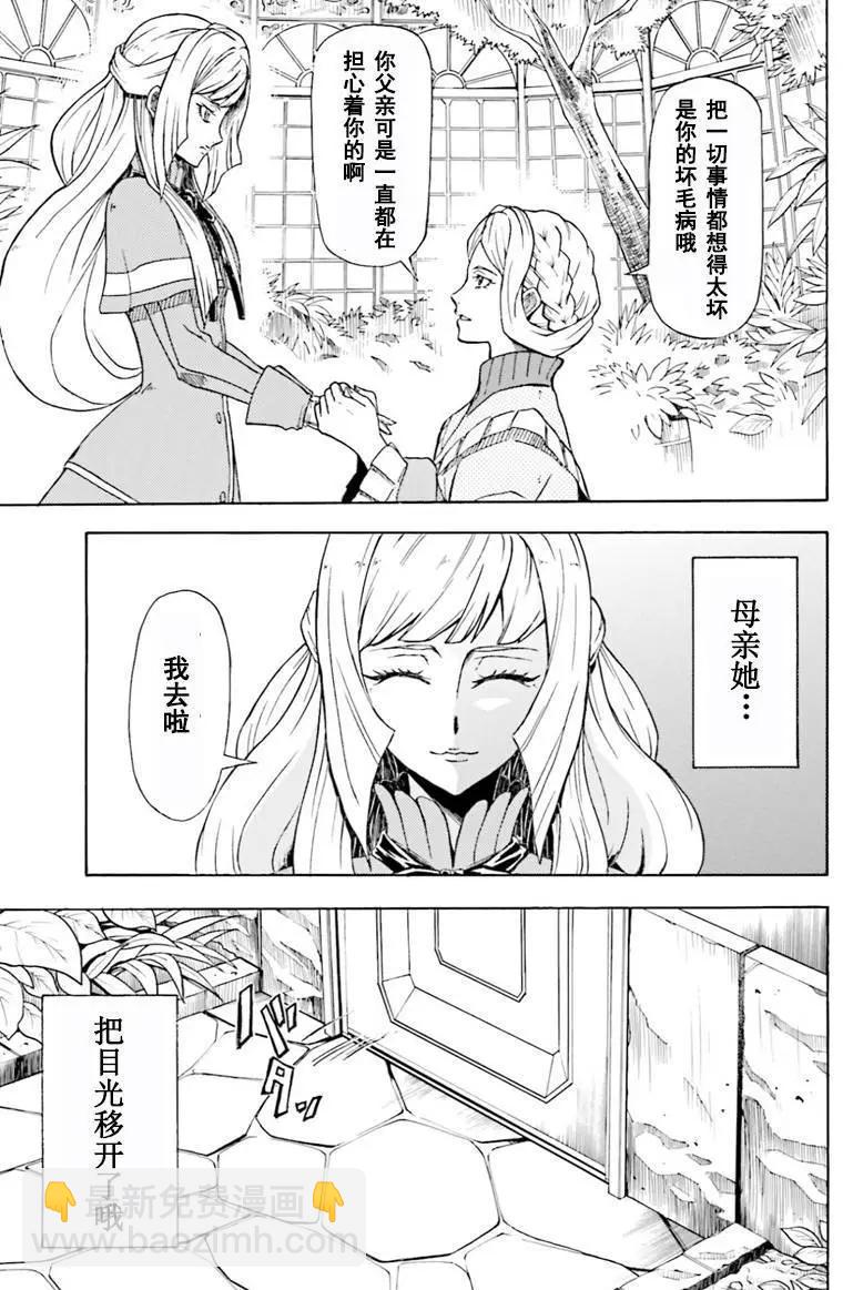 第01回16