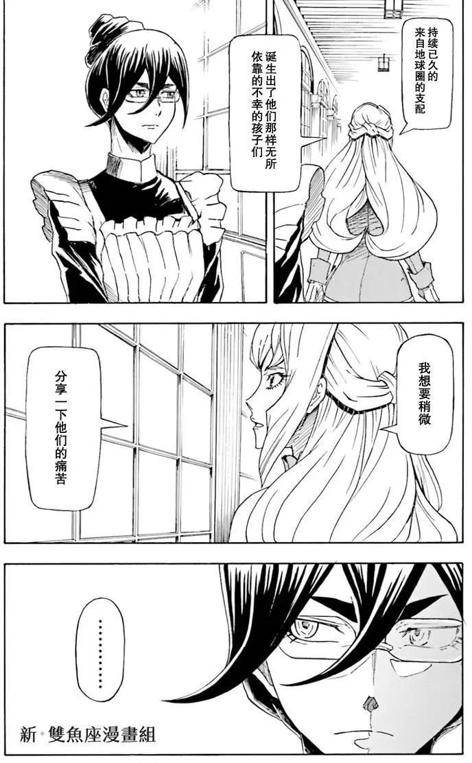 第01回18