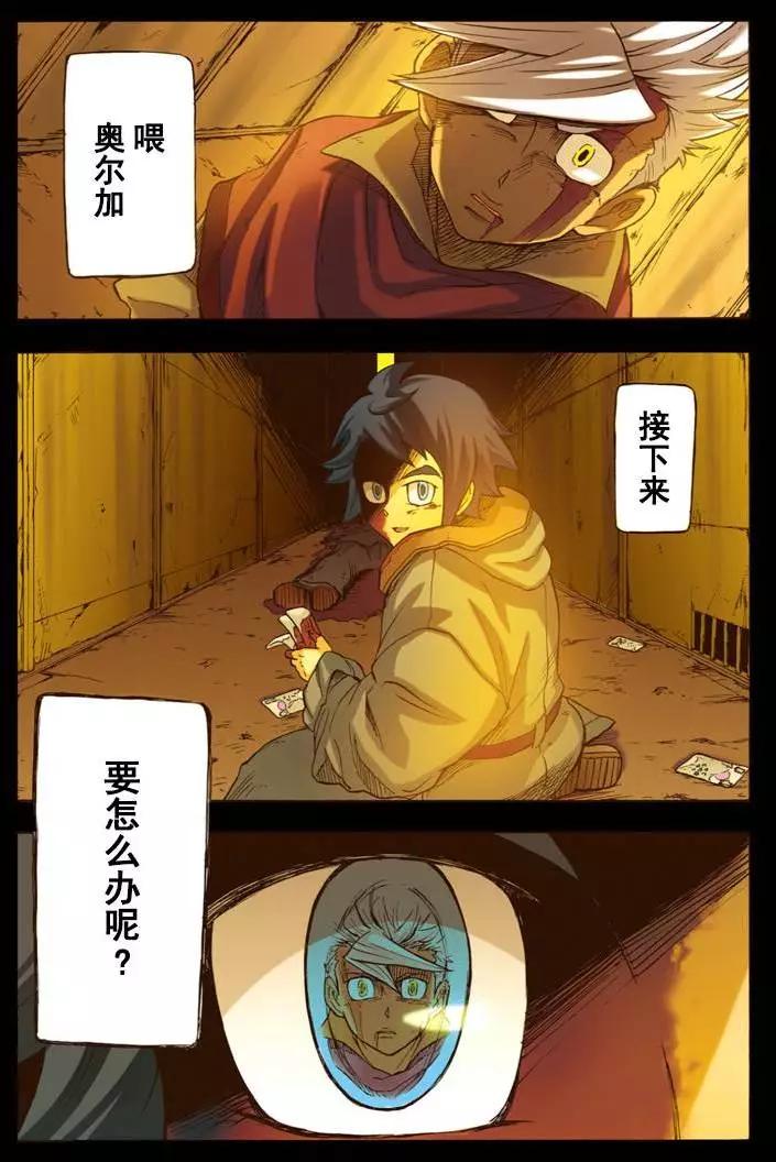 第01回2