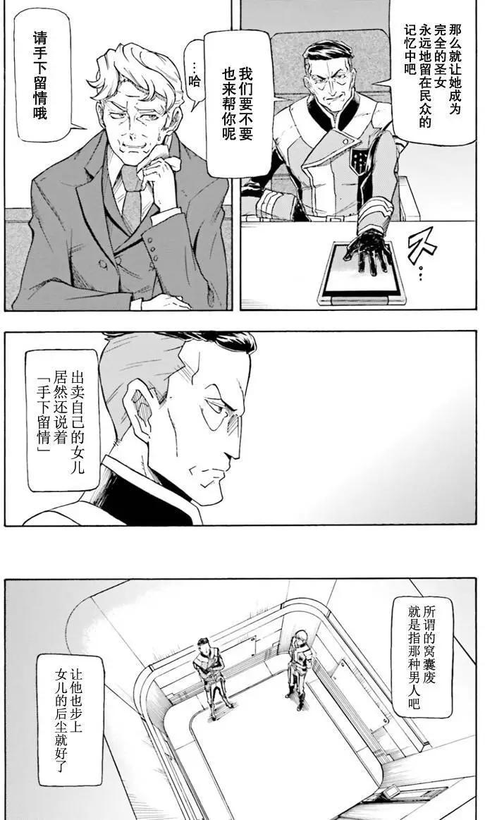 第01回20