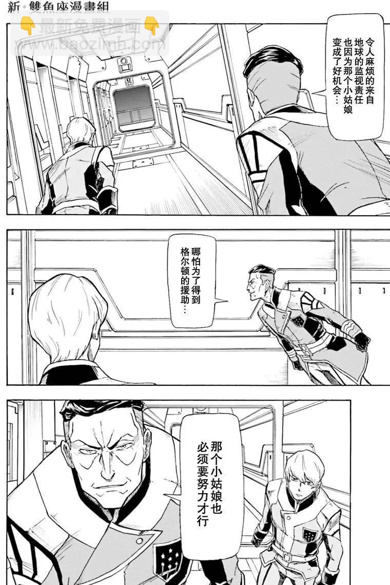 第01回21