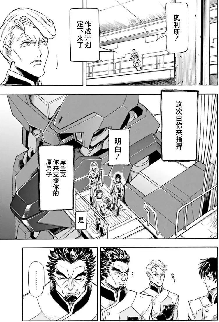 第01回22