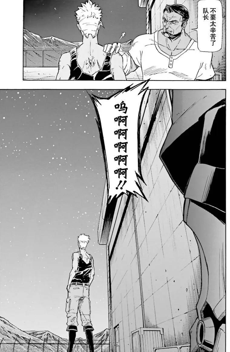 第01回26