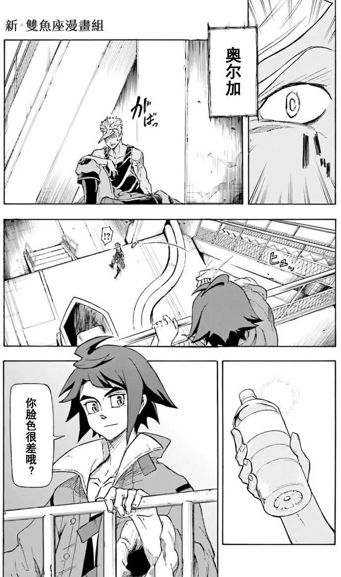 第01回3