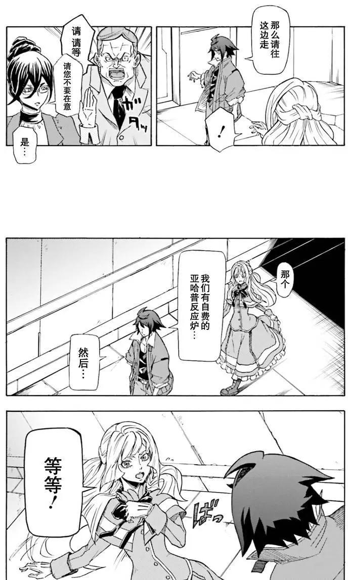 第01回32