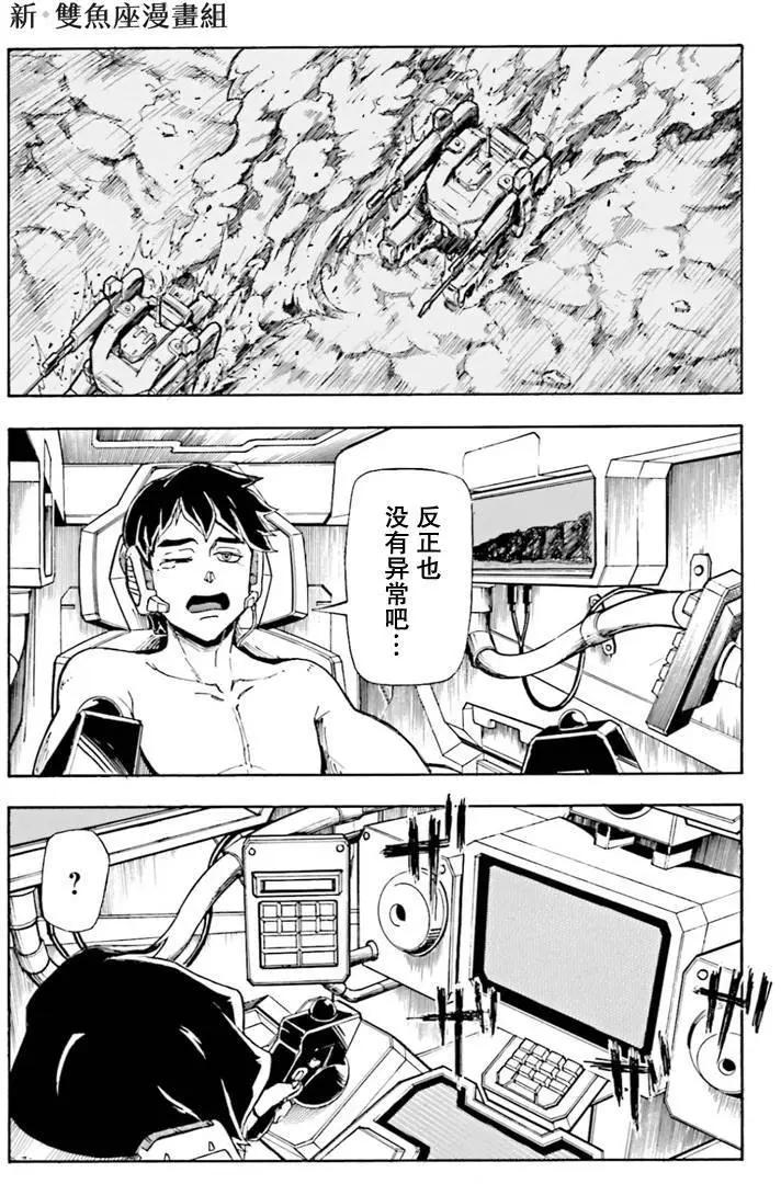 第01回35