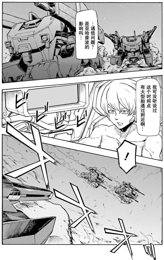 第01回36