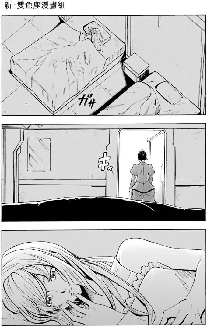 第01回37