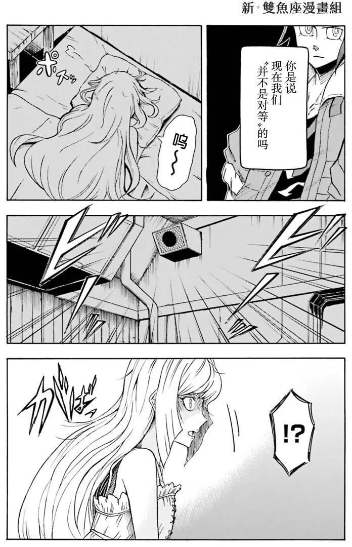 第01回38