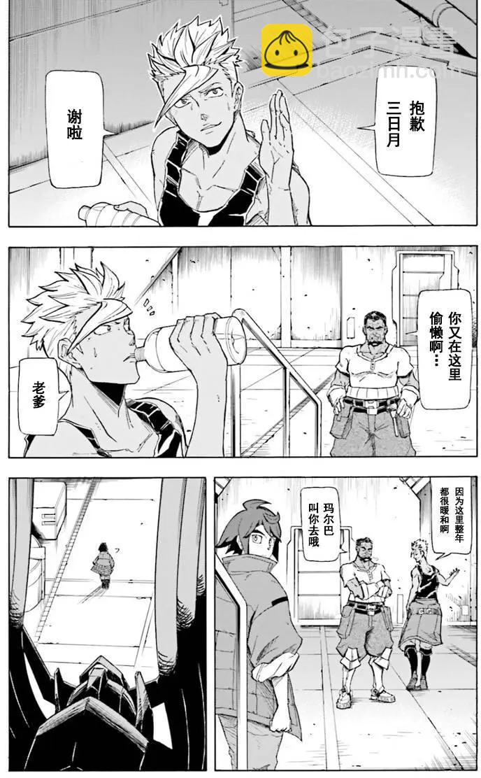第01回4