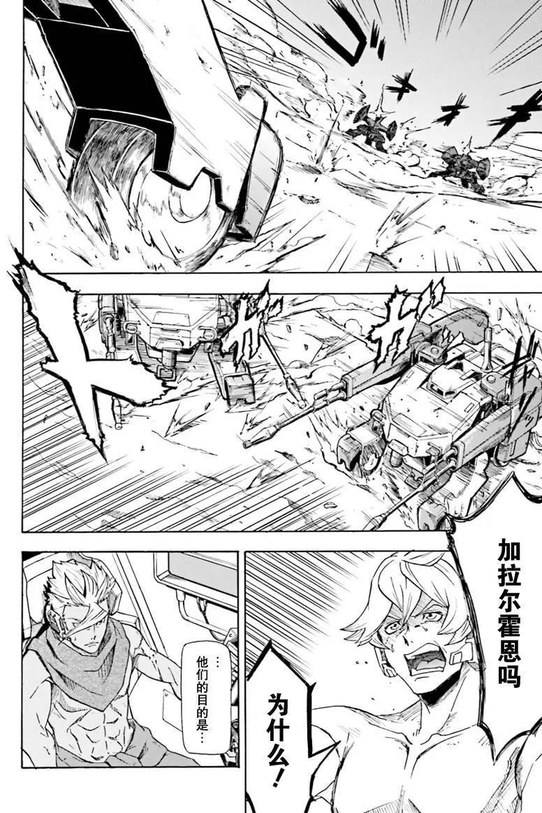 第01回40