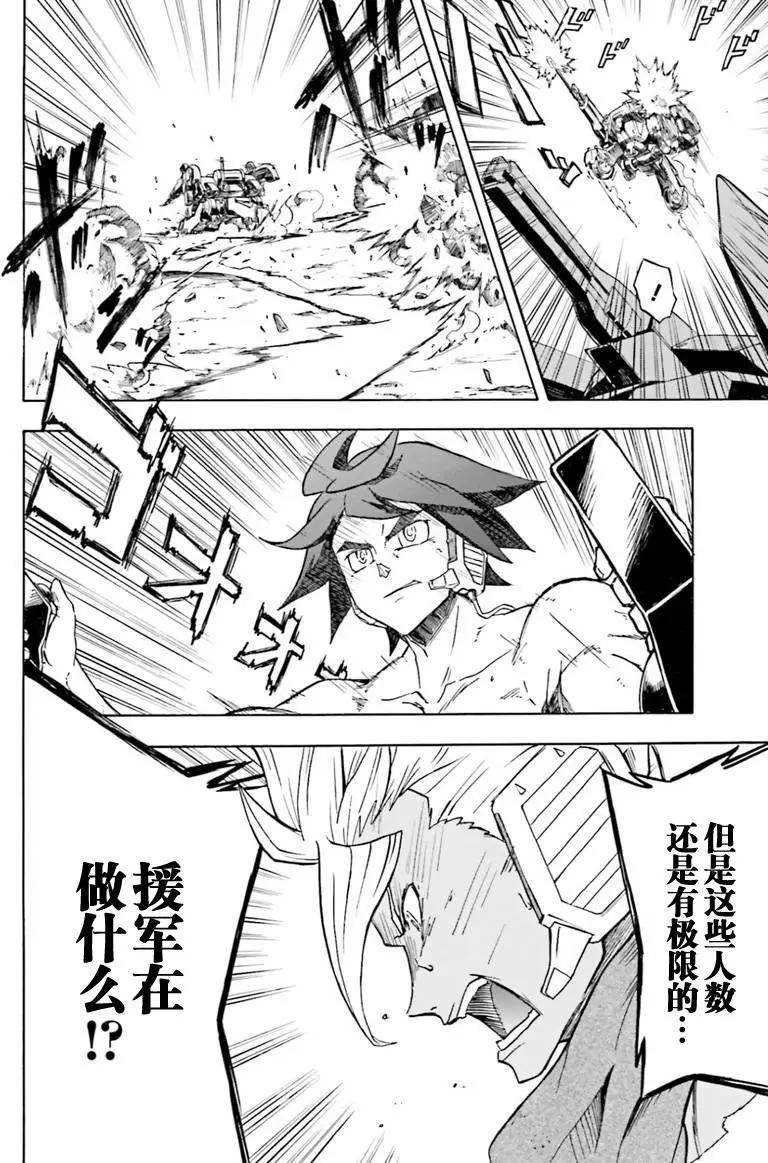 第01回44
