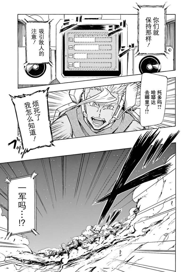 第01回45