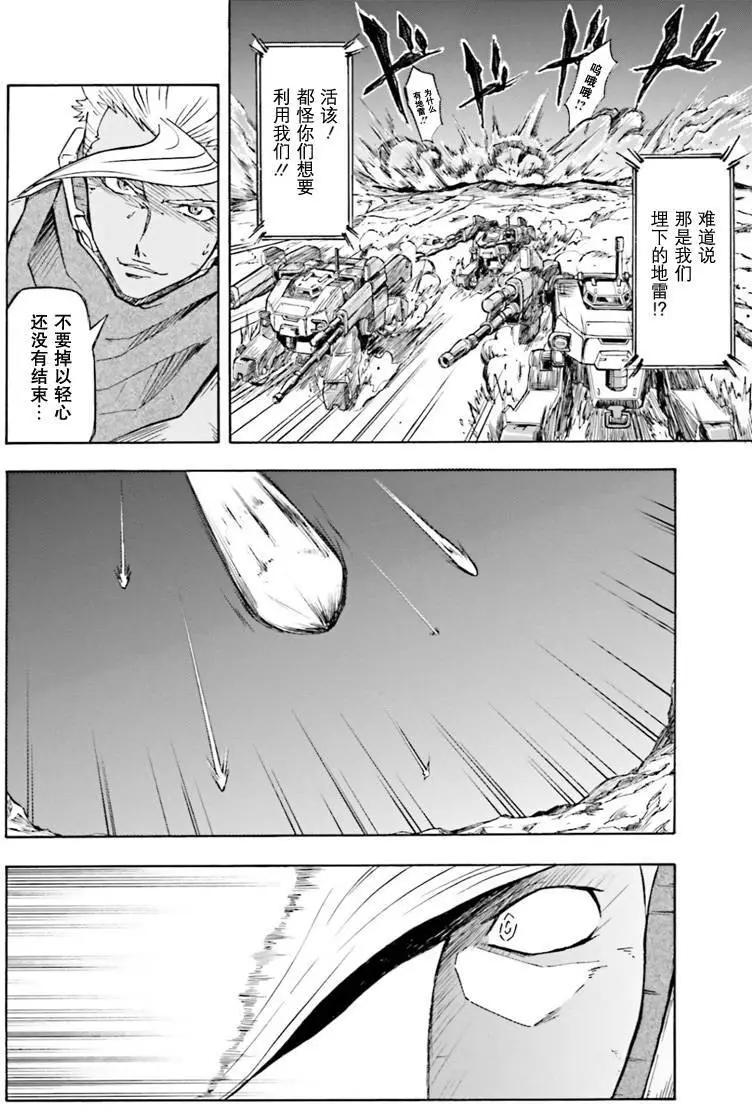 第01回48