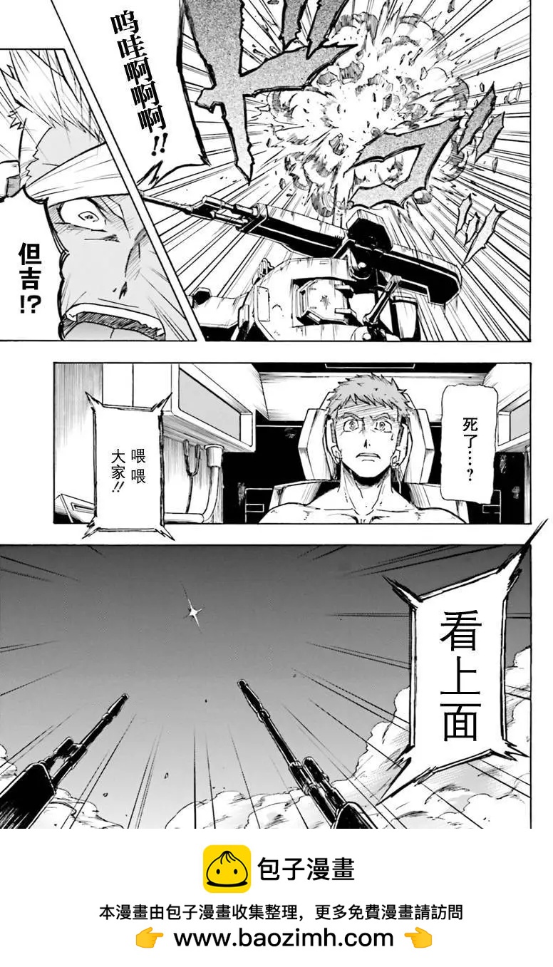 第01回49