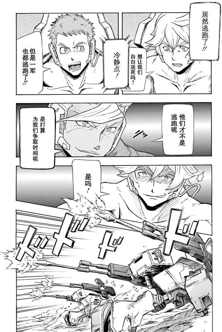第01回50