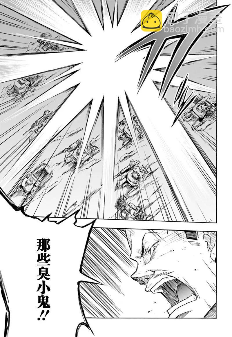 第01回51