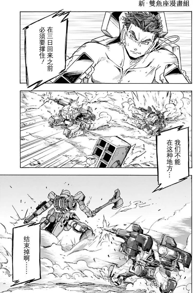 第01回57