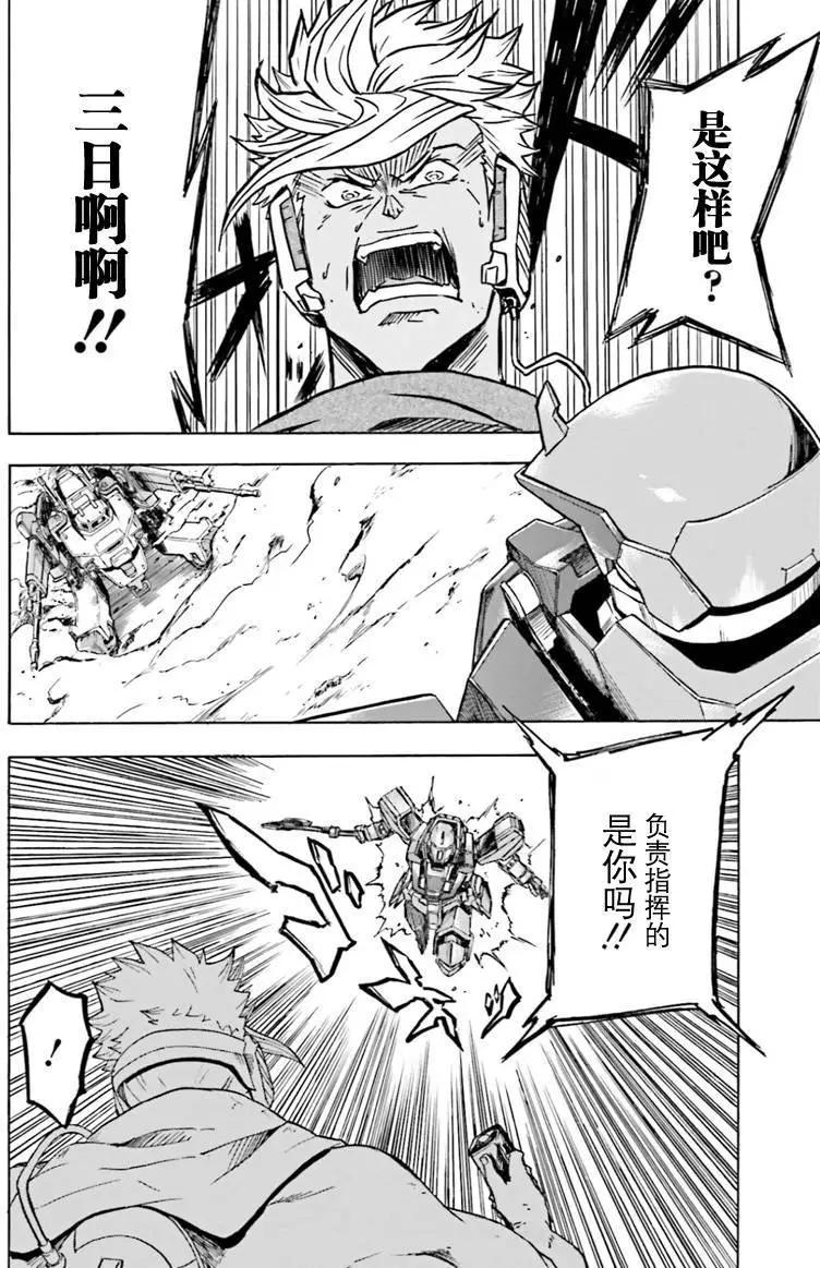 第01回58