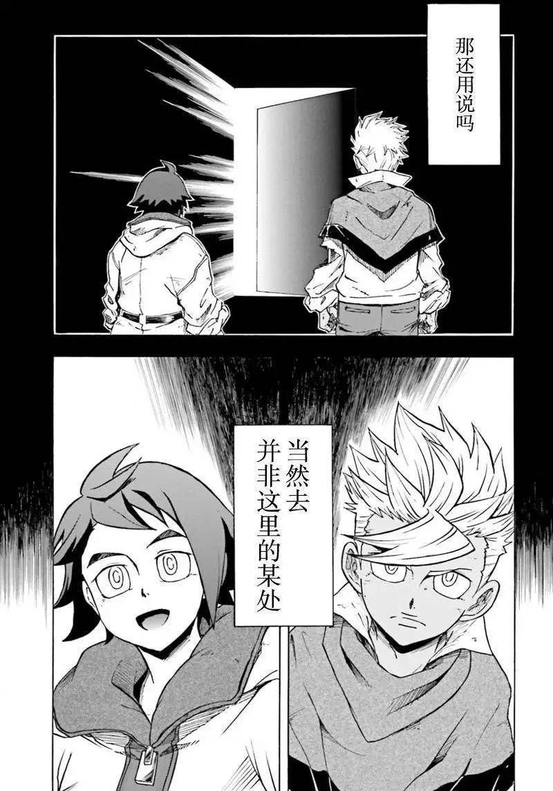 第01回62
