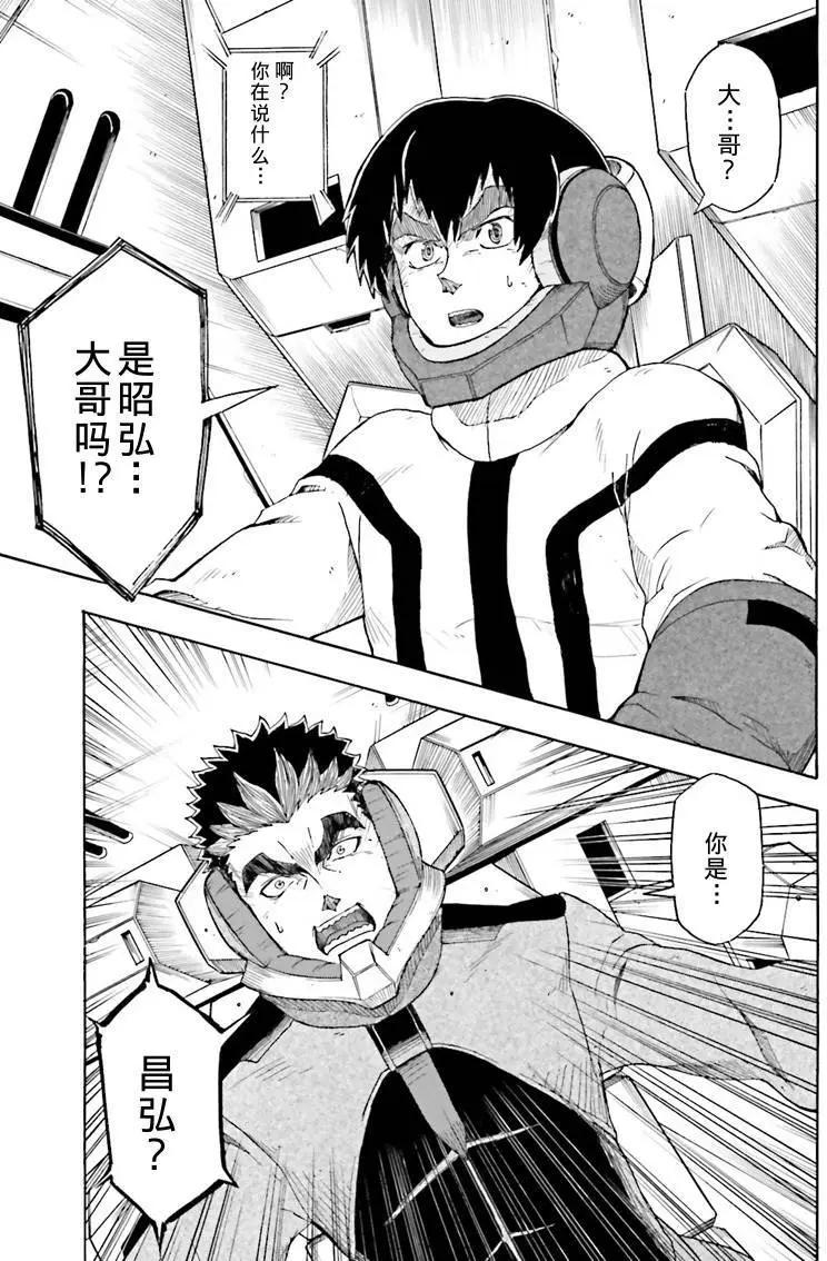 第06回5
