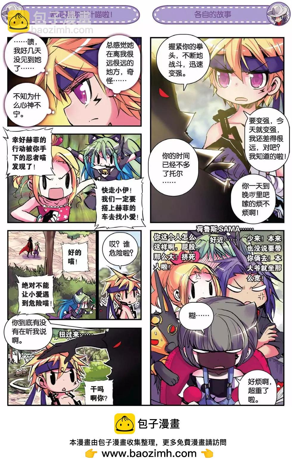 第66回11
