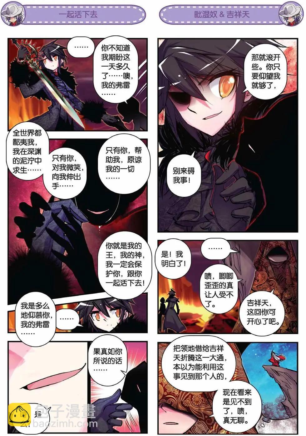 第66回3