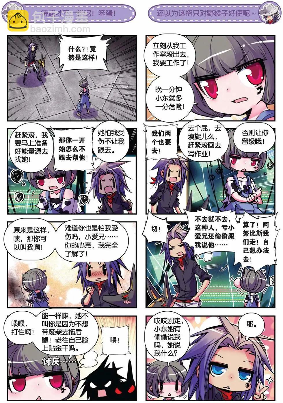 第66回9