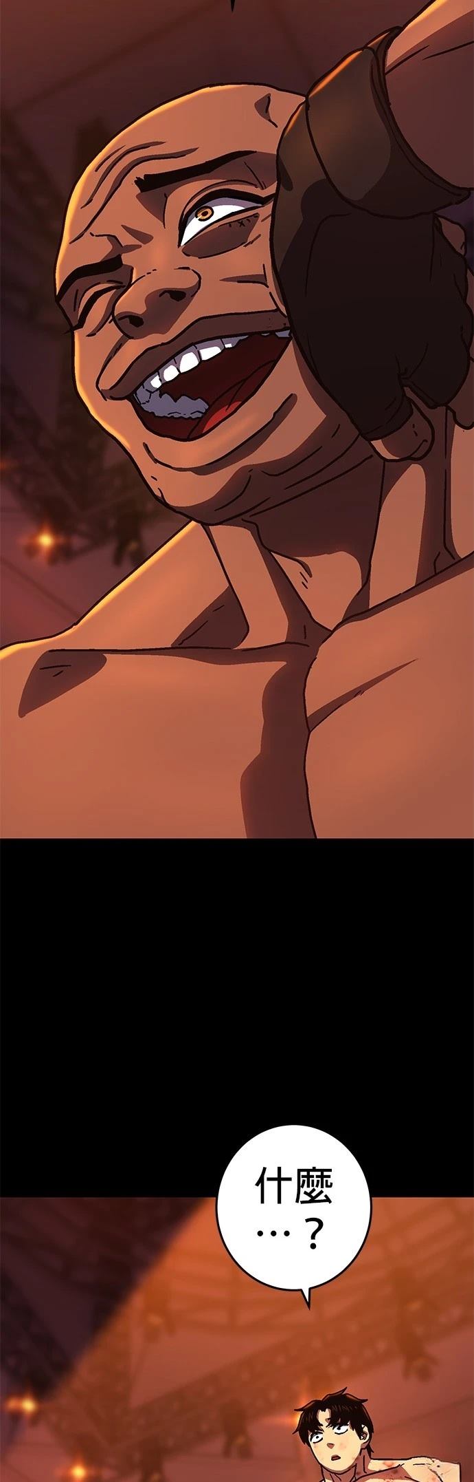 第4话58